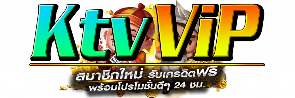 ktv vip slot