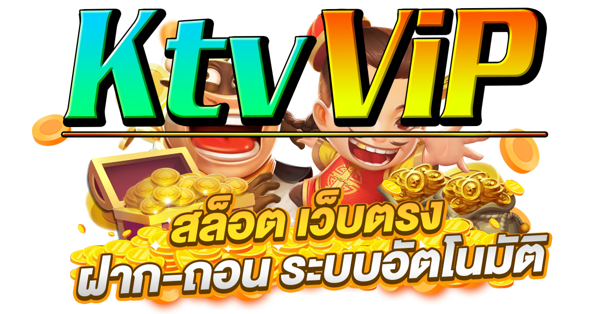 ktvvip